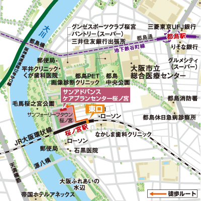 桜ノ宮駅・都島駅アクセスマップ